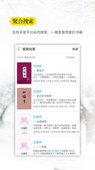 yoboxxx鸭脖娱乐app